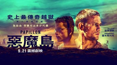 高仿马提山学院文凭毕业证