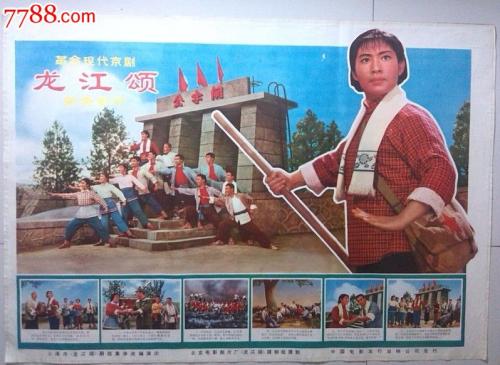 高中毕业证可以考八大员吗