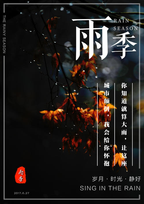 高仿德国驾驶执照